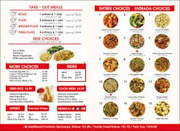 China Express Menu