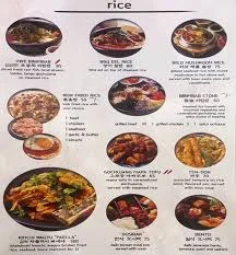 Shogun Menu