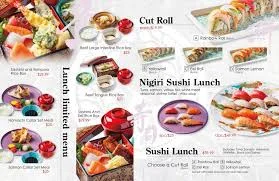 Fuji Menu