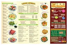 Chopsticks Menu