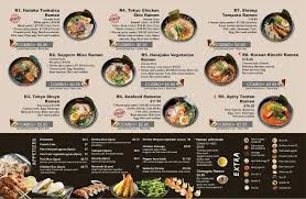 Fuji Menu
